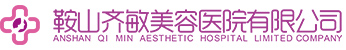 北京型材拉彎網(wǎng)