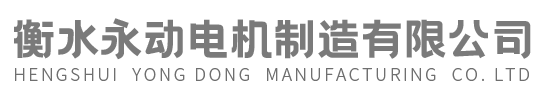 通遼鋼結(jié)構(gòu)廠(chǎng)家官網(wǎng)